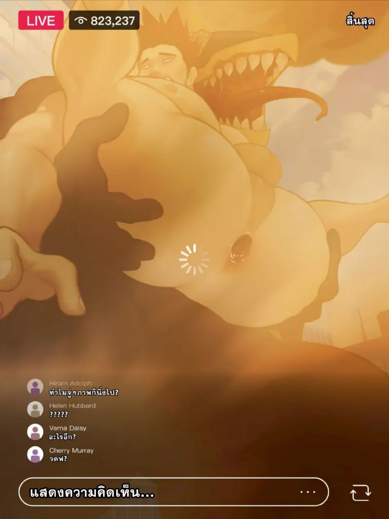 เอนเดเวอร์xโนมุ - 15