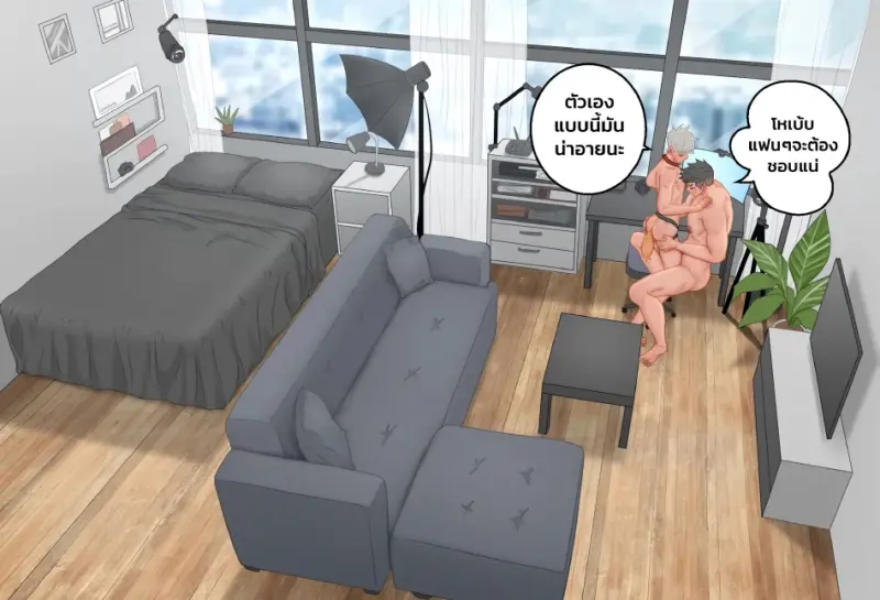 ครีเอเตอร์หน้าใหม่ - 28