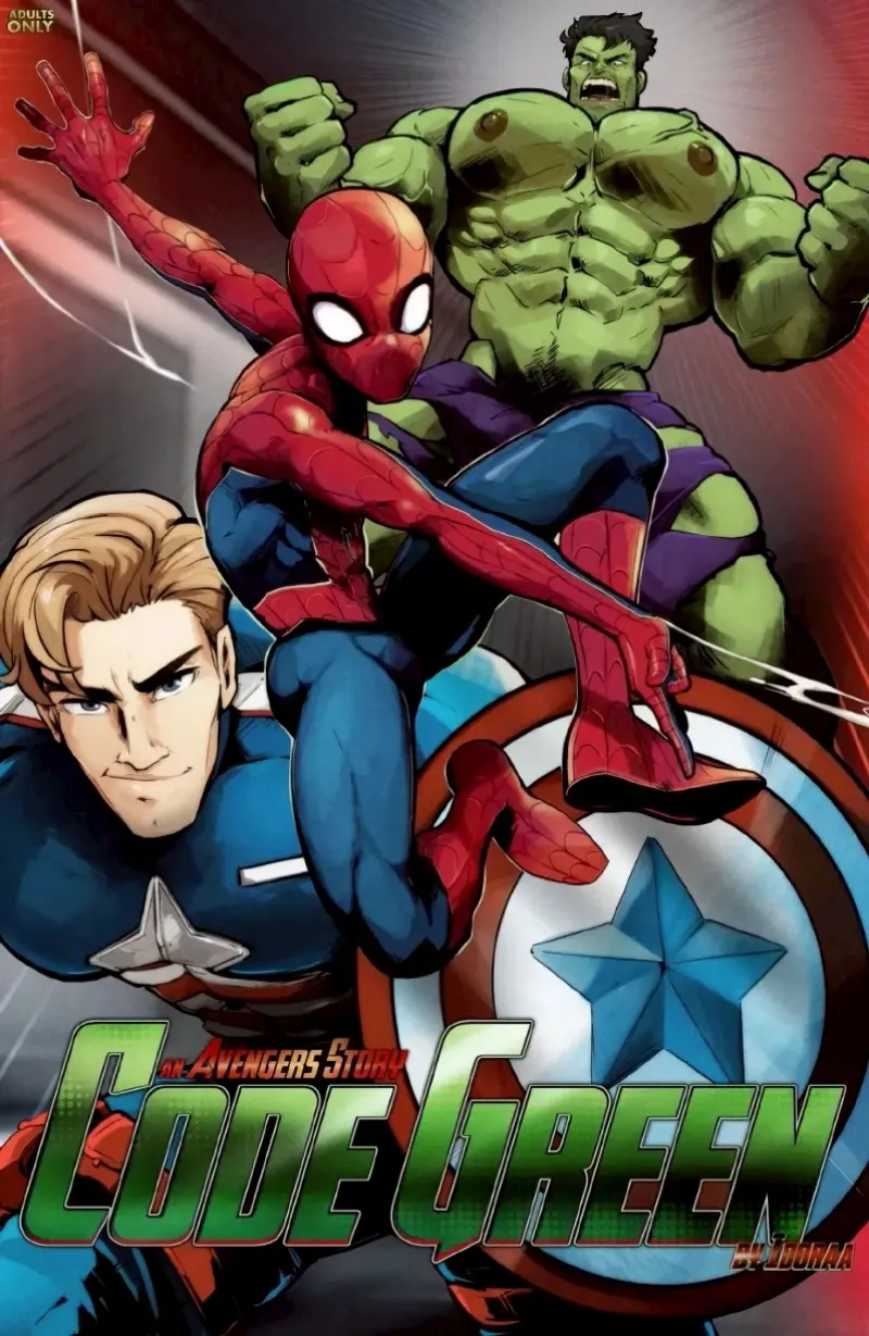 วิธีรับมือโค้ดกรีน - 1