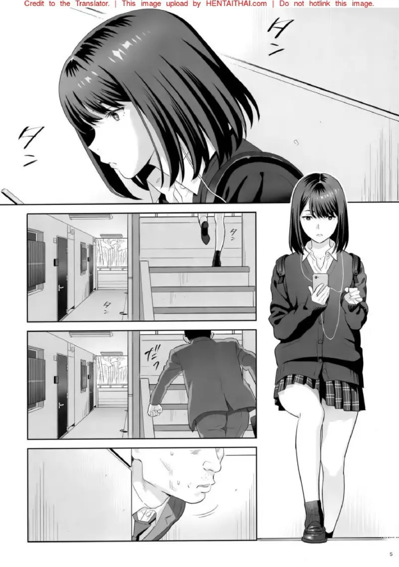 มีสาว JK มาหลบที่บ้าน 1 - 4