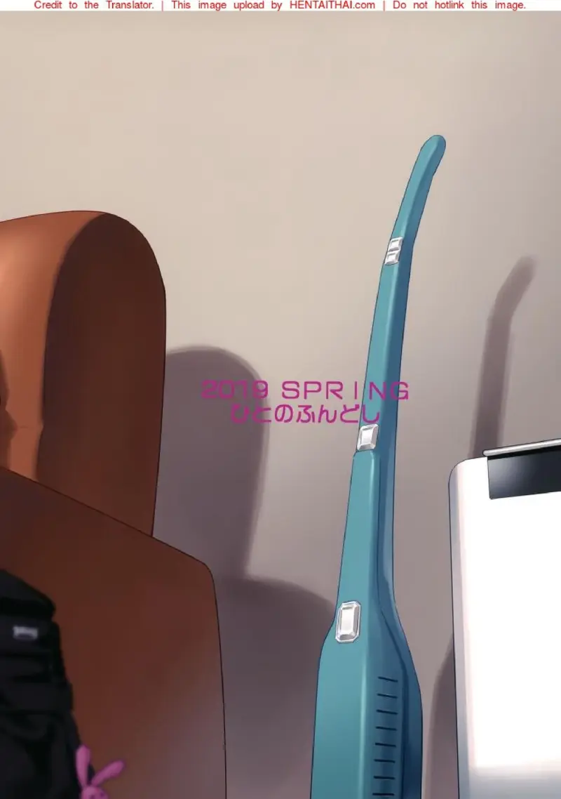 มีสาว JK มาหลบที่บ้าน 1 - 32