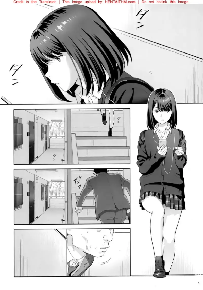 มีสาว JK มาหลบที่บ้าน 2 - 4