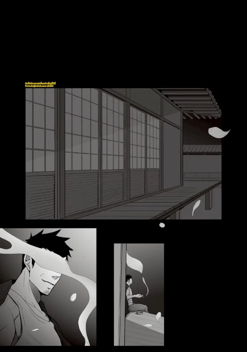 นินจาสุดอึด ริคิมารุ 02 - 2