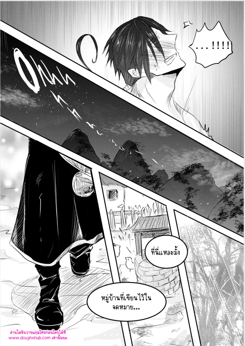 ไม่มีชื่อ 12667.png