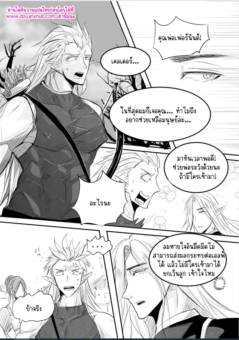 ไม่มีชื่อ 12669.png