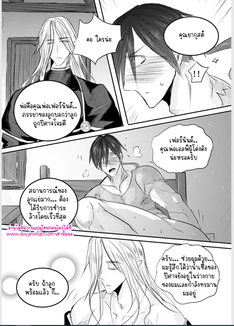 ไม่มีชื่อ 12671.png