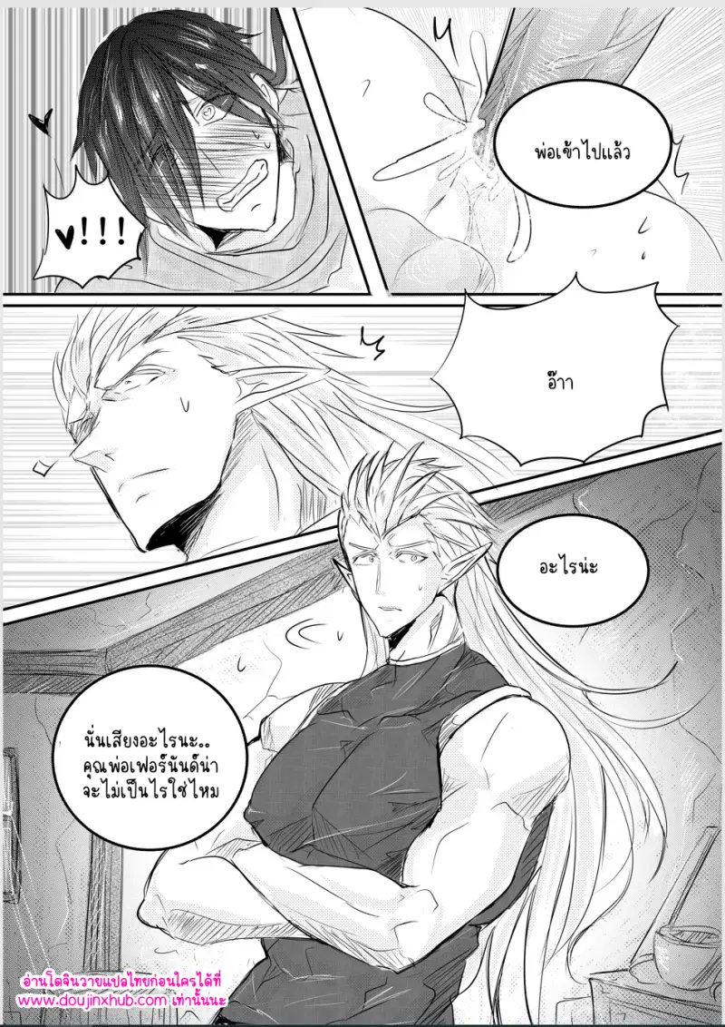 ไม่มีชื่อ 12674.png