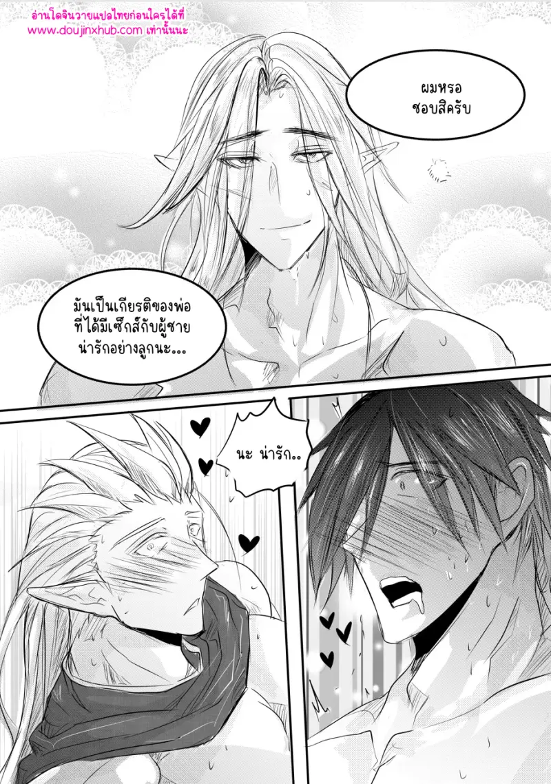 ไม่มีชื่อ 12681.png