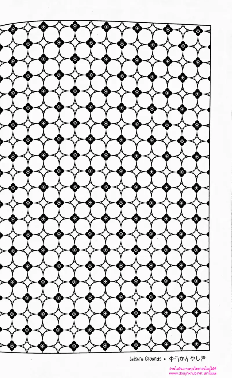 ฤดูของดอกไม้ผลิบาน - 41