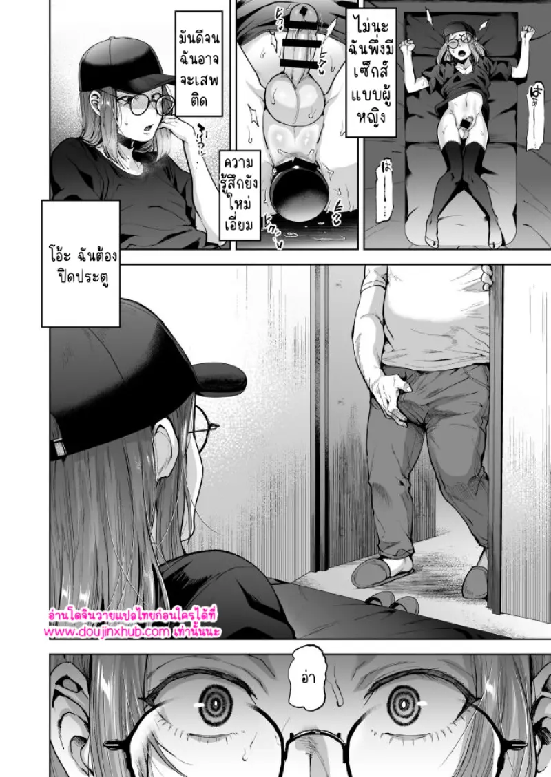 ไม่มีชื่อ 12639.png