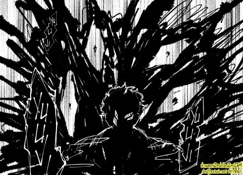 รักนี้...ชั่วนิรันดร์ - 11