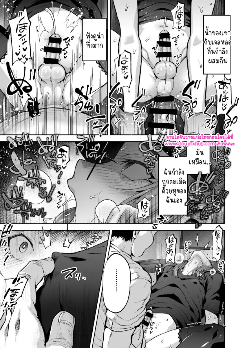 ไม่มีชื่อ 12656.png