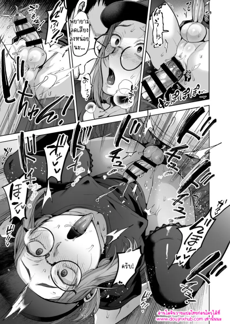 ไม่มีชื่อ 12658.png