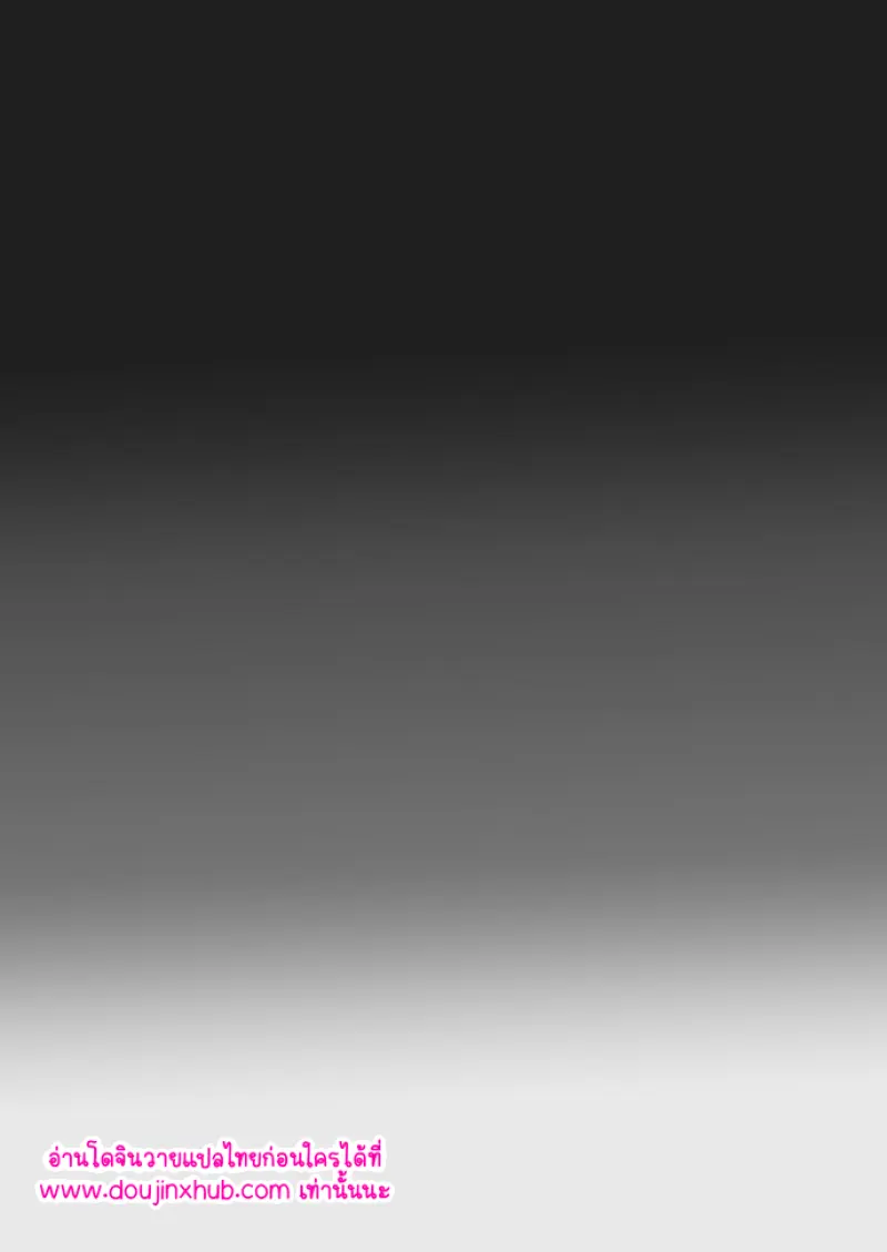 ไม่มีชื่อ 12664.png