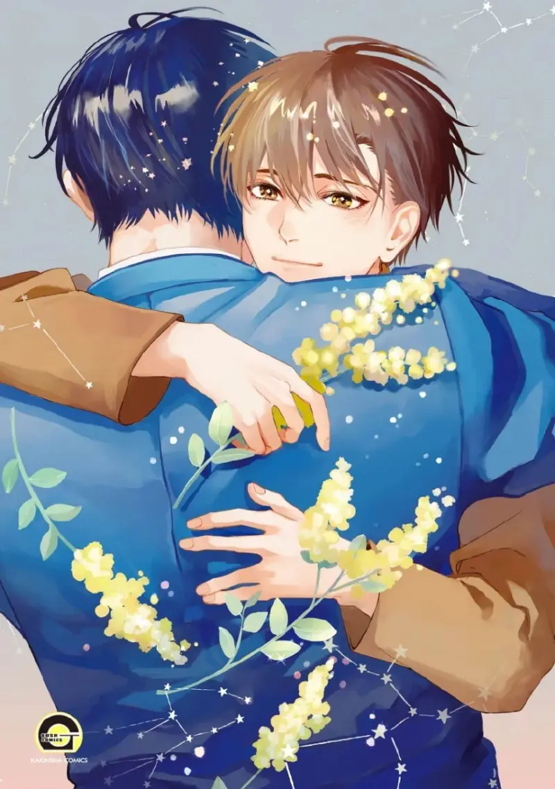 เจ้าชาย(ต้องการ)นิทรา 1 - 2