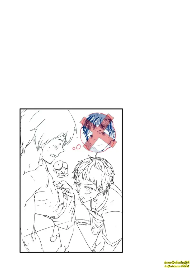 Kataoka-kun no Shiritai Koto 040.jpg