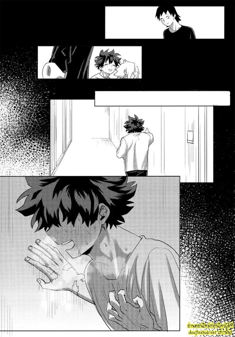 สมรภูมิสุกี้หม้อรวม 01 - 19