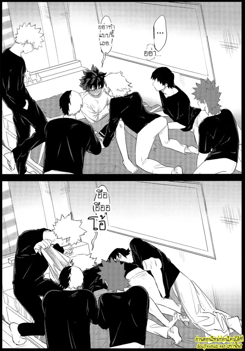 สมรภูมิสุกี้หม้อรวม 01 - 30