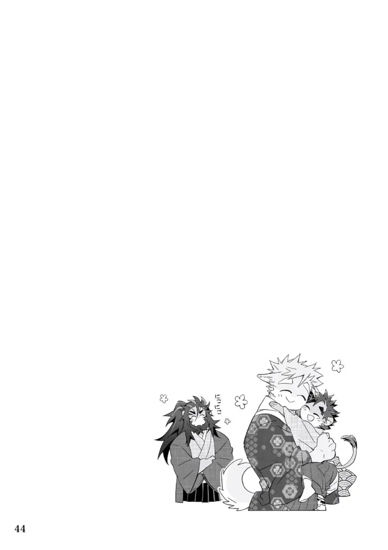 ดนตรีแห่งงานเทศกาล - 42