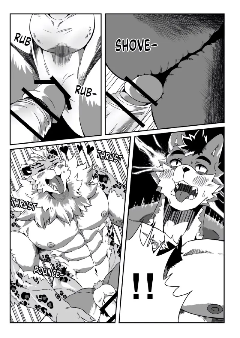 เมื่อหัวหน้าทำน้ำร้อนลวกใส่ - 20