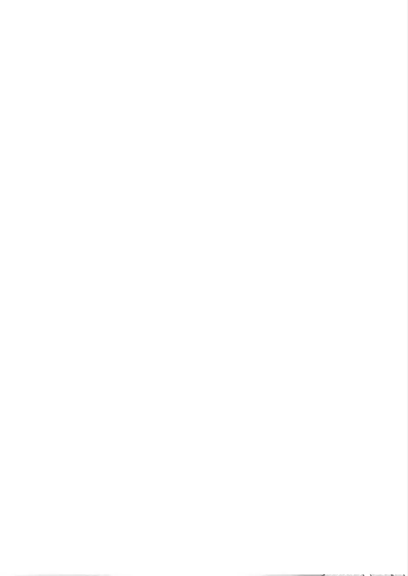 เมื่อหัวหน้าทำน้ำร้อนลวกใส่ - 38