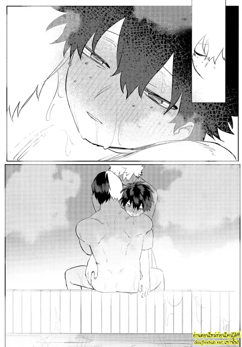 สมรภูมิสุกี้หม้อรวม 02 - 25