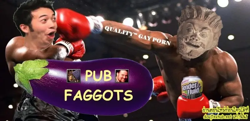 แด่นายท่าน...ด้วยรักทั้งหมดที่ฉันมี - 39