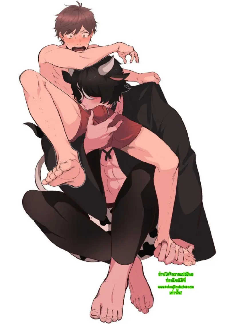 หิวจัง คุณคุรุมิ - 2