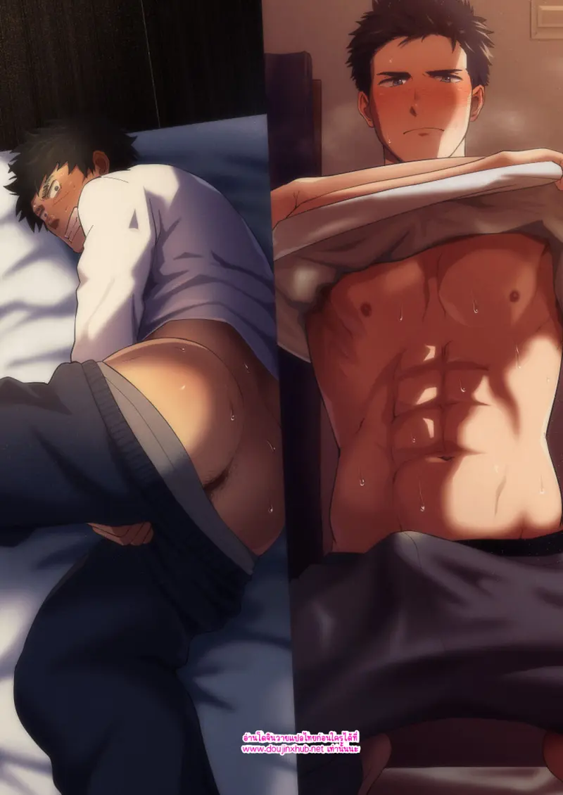 แค่ชอบมันไม่พอใช่ไหม - 36