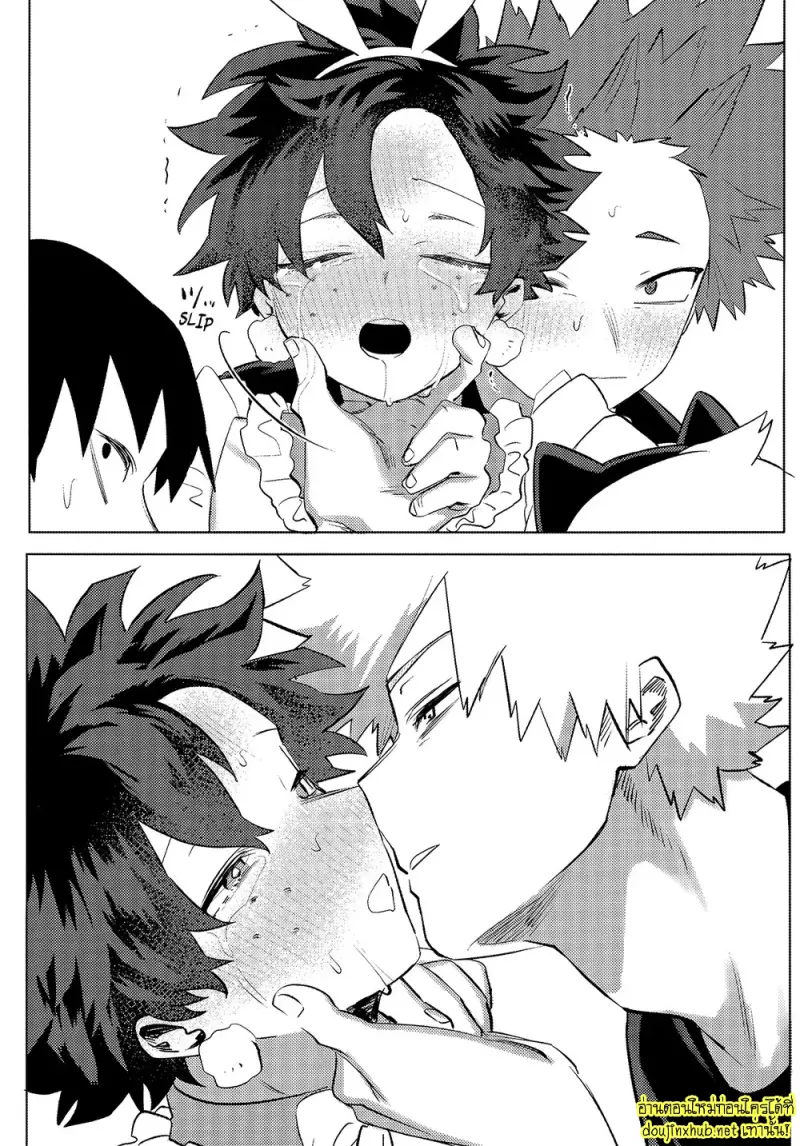 สมรภูมิสุกี้หม้อรวม 03 - 6