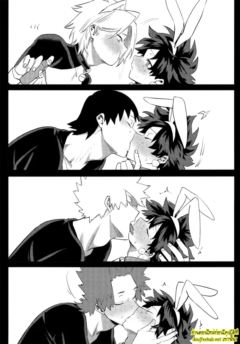 สมรภูมิสุกี้หม้อรวม 03 - 20