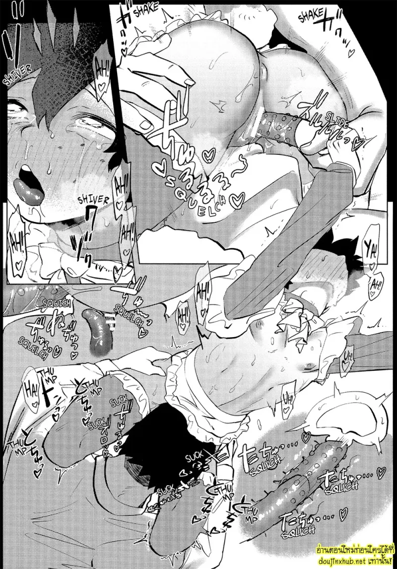 สมรภูมิสุกี้หม้อรวม 03 - 23