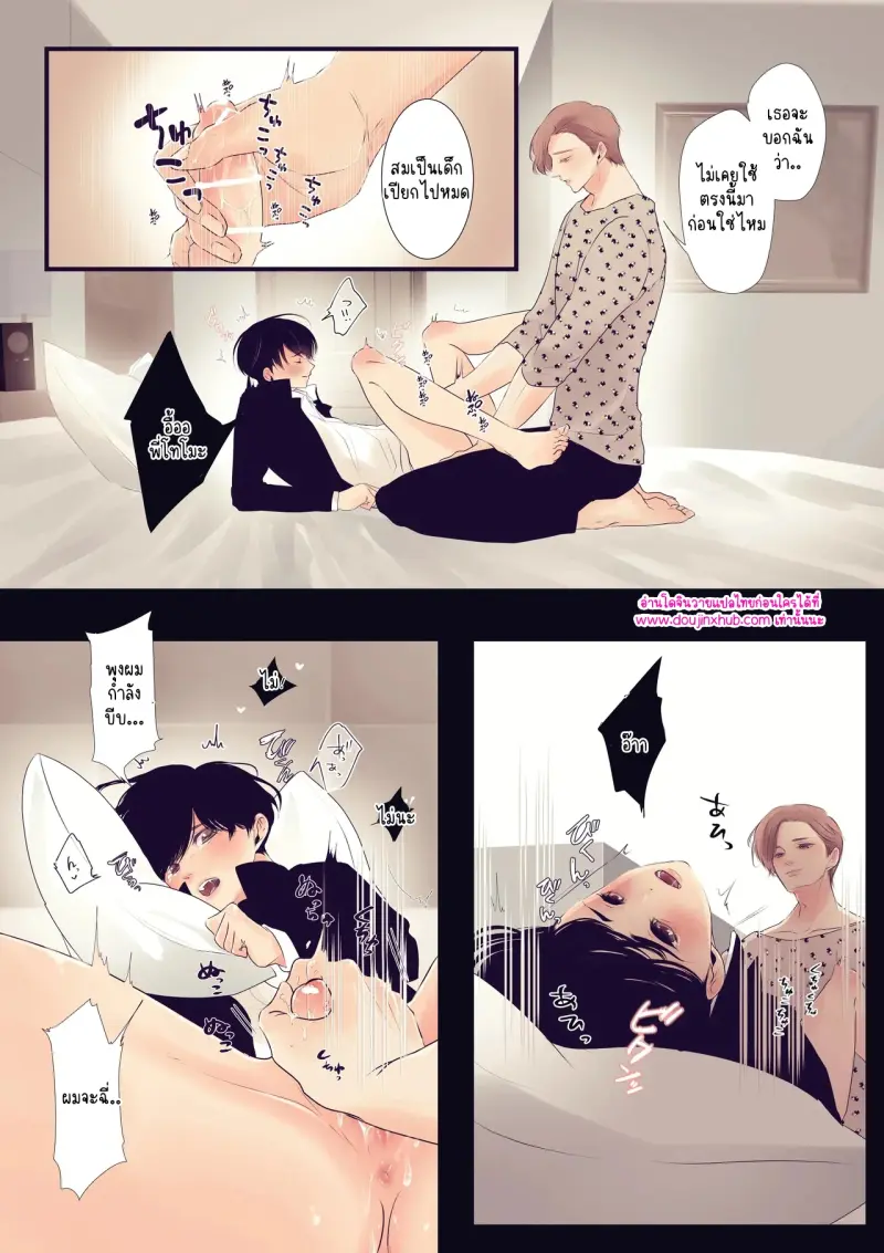 ไม่มีชื่อ 12511.jpg