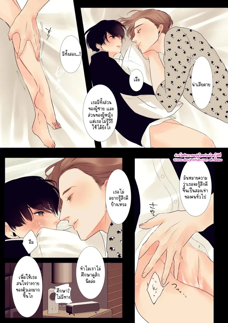 ไม่มีชื่อ 12513.jpg