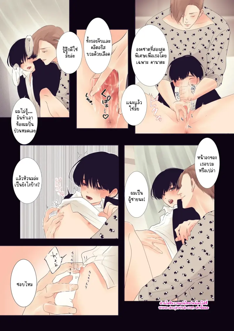 ไม่มีชื่อ 12515.jpg