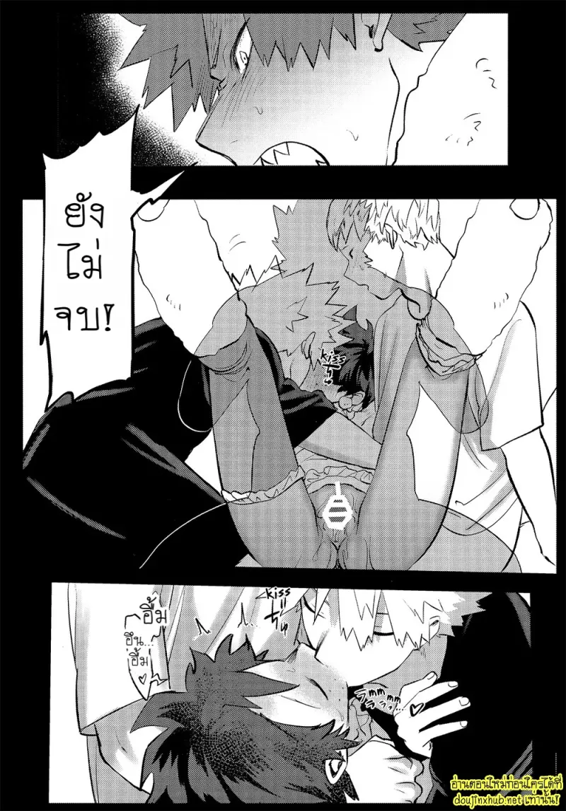 สมรภูมิสุกี้หม้อรวม 04 - 4