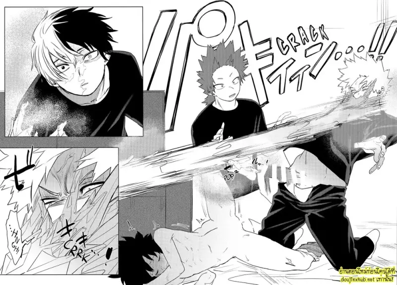 สมรภูมิสุกี้หม้อรวม 04 - 30