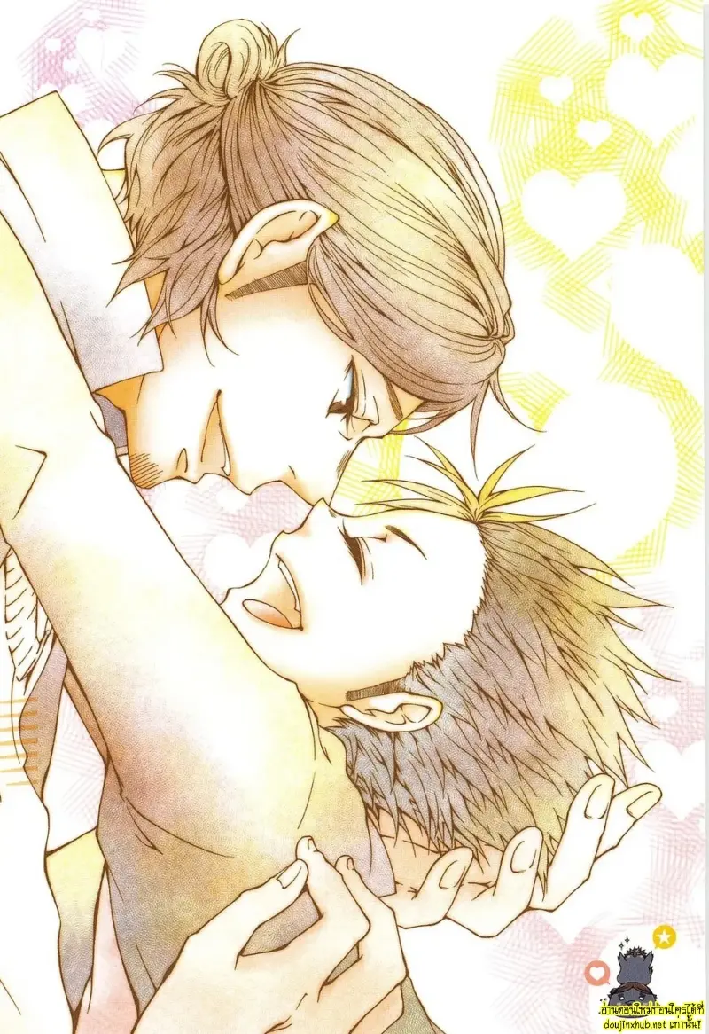 ช่วงเวลาลับๆ ของสองเรา - 2