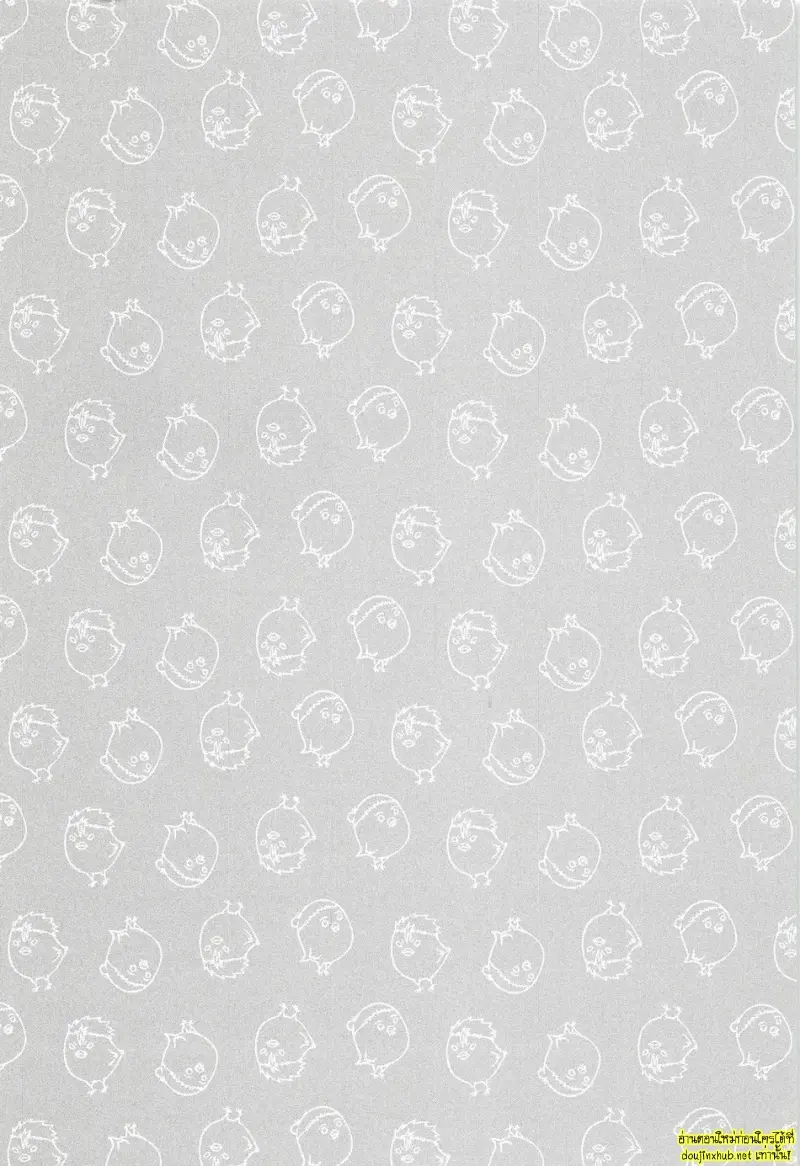 ช่วงเวลาลับๆ ของสองเรา - 3