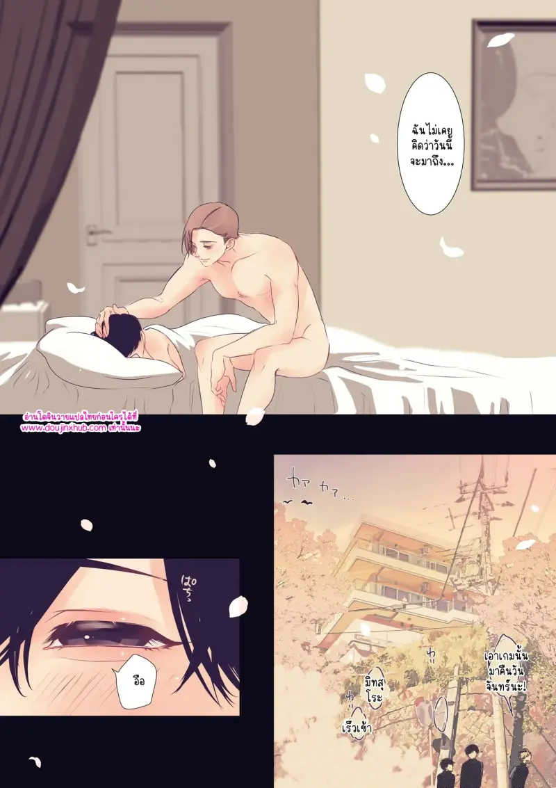 ไม่มีชื่อ 12534.jpg