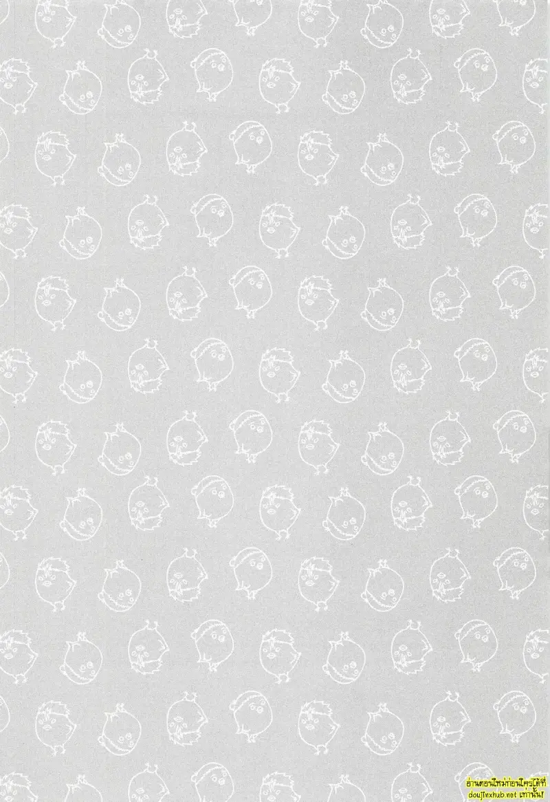 ช่วงเวลาลับๆ ของสองเรา - 24