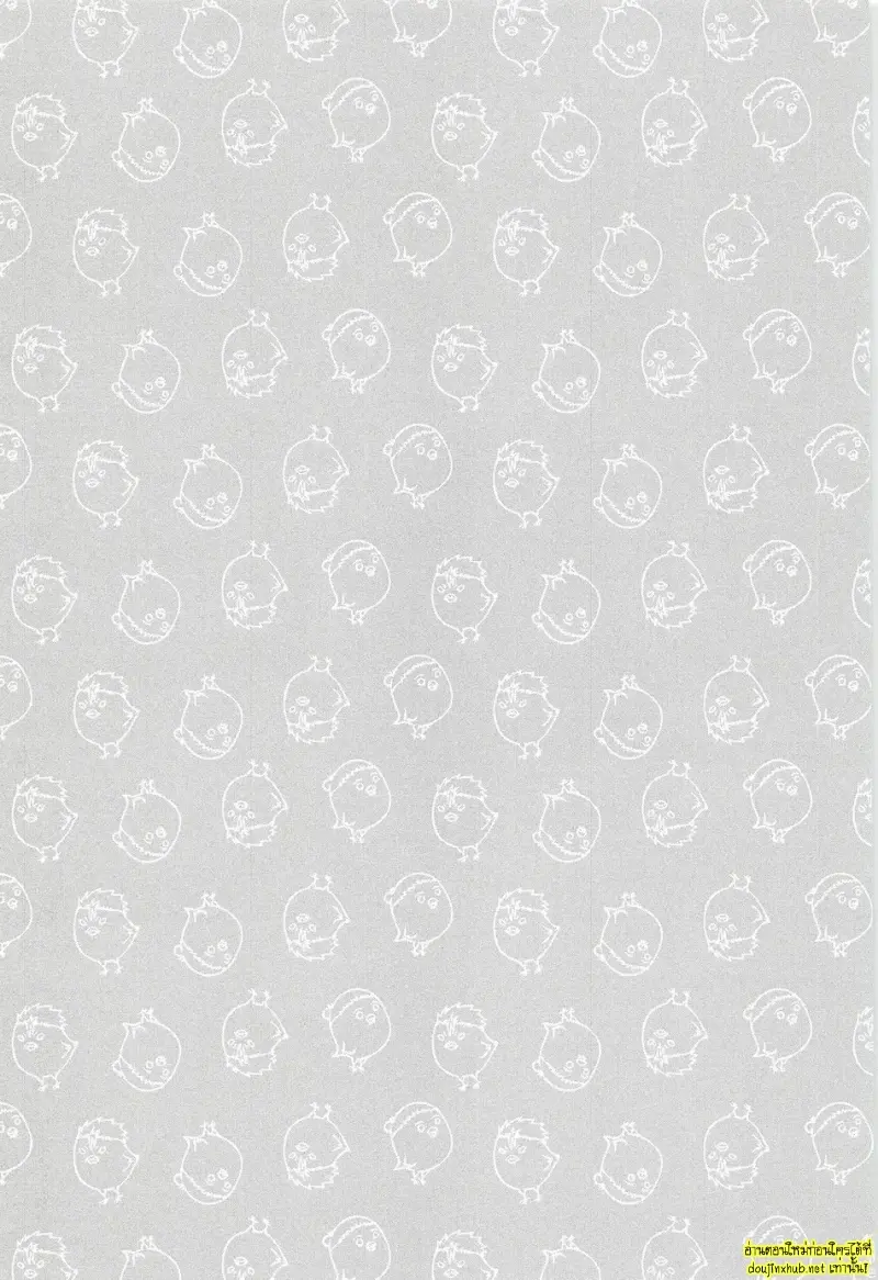 ช่วงเวลาลับๆ ของสองเรา - 29