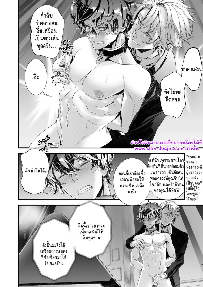 ไม่มีชื่อ 12545.png