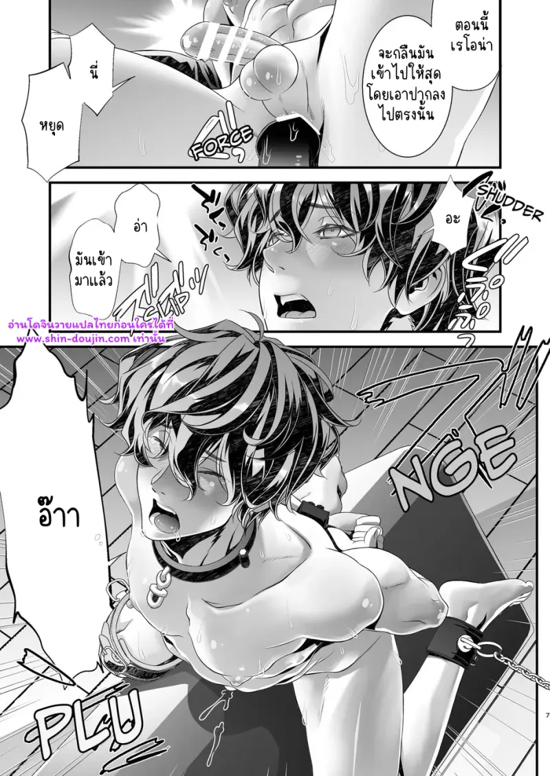 ไม่มีชื่อ 12547.png