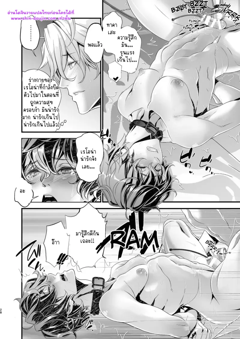 ไม่มีชื่อ 12568.png