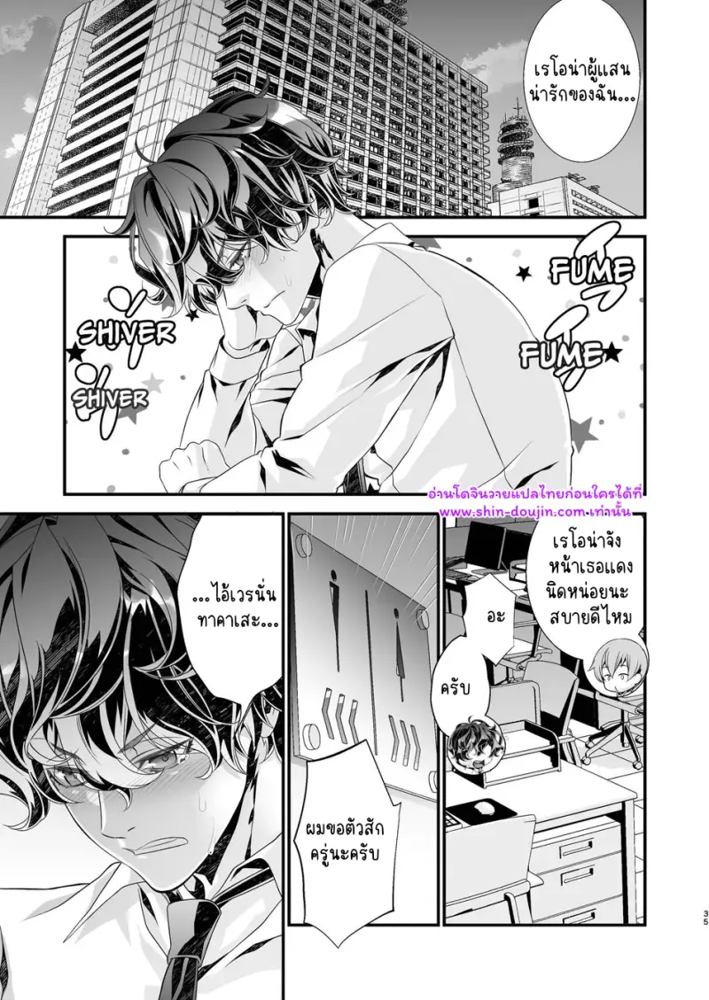 ไม่มีชื่อ 12577.png