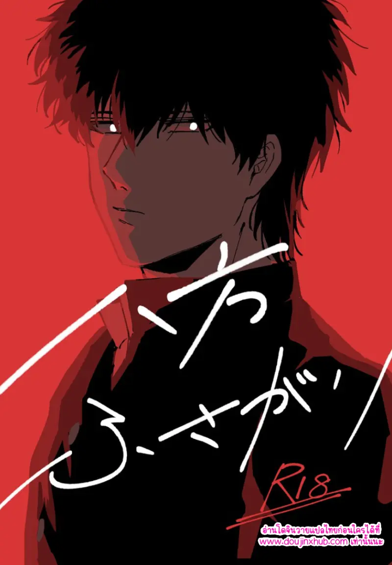 ไม่มีชื่อ 12581.png