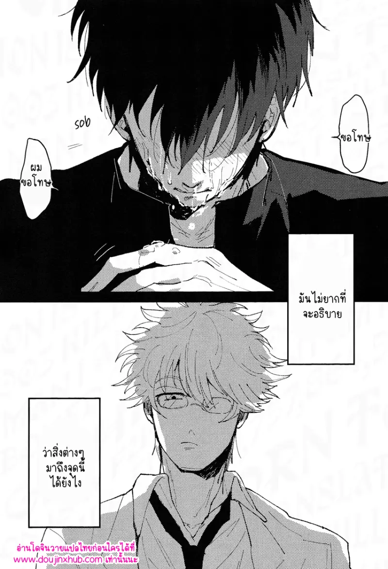 ไม่มีชื่อ 12583.png