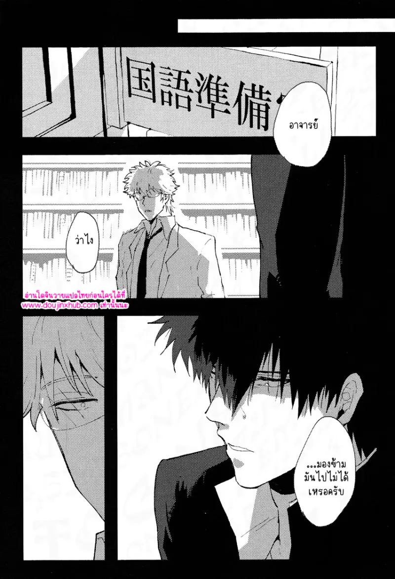 ไม่มีชื่อ 12587.png