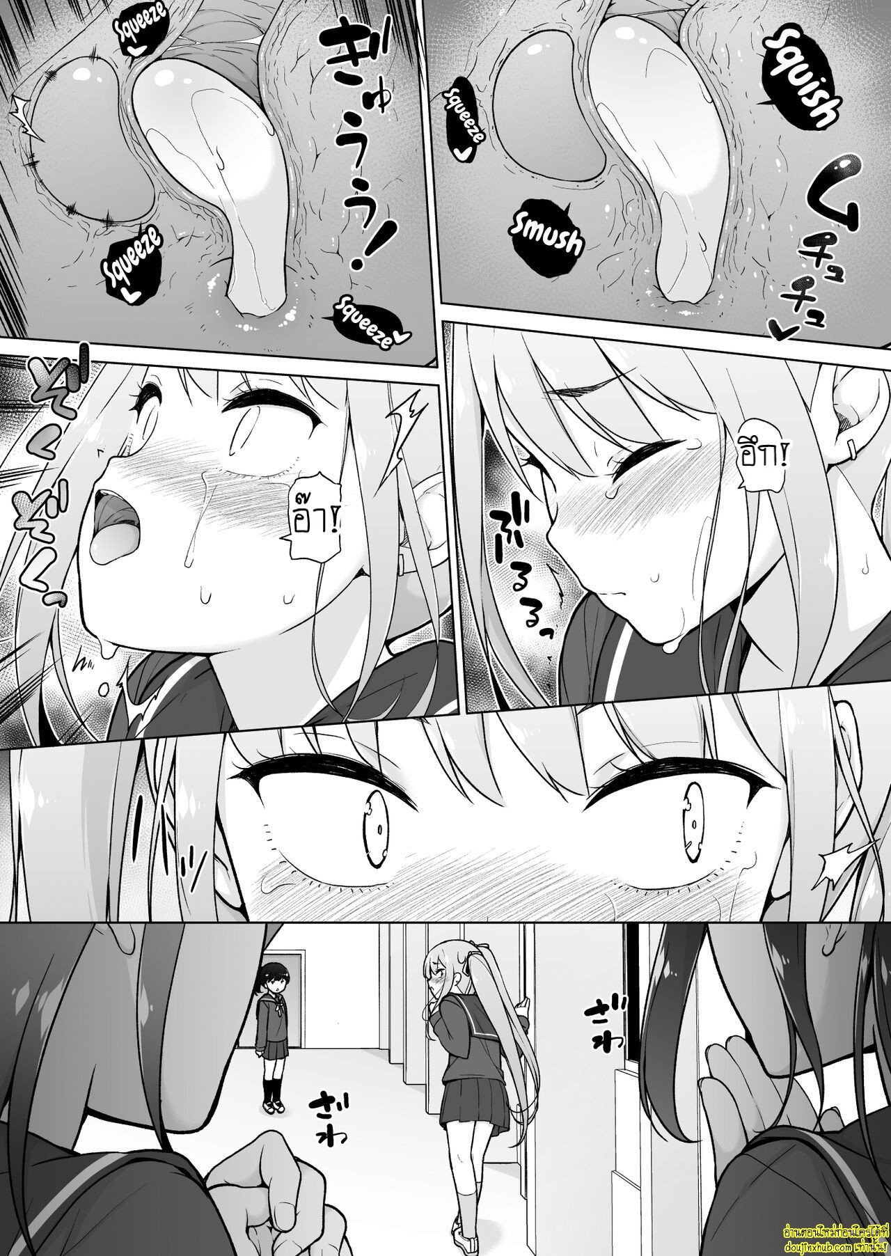 Namaiki Yankee ga Josou o Shitara 035.jpg